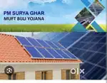 Pm surya ghar exide solar లో పని చేయుటకు సేల్స్ టీమ్ male and female