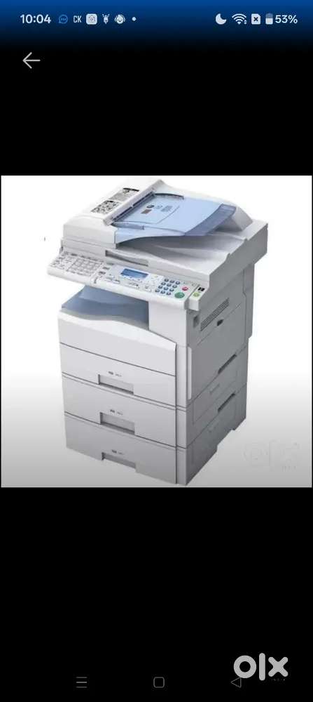 XEROX MACHINE