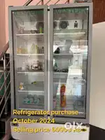 Unused fridge brand new condition