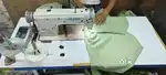 Silae machine