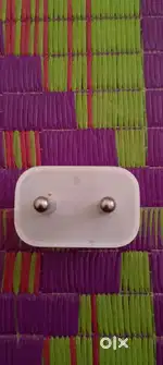 Charger  new