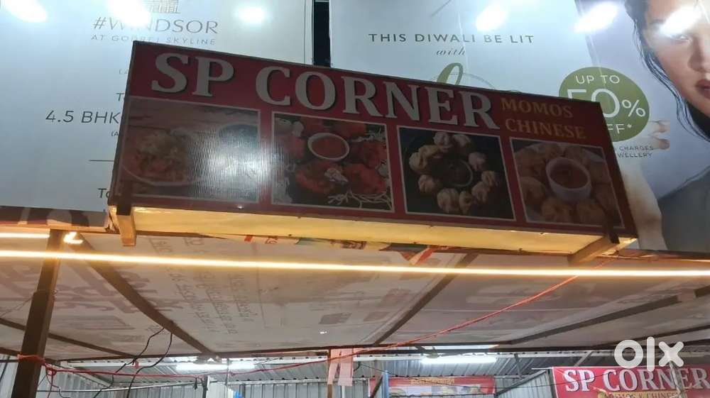 Shop on rent ( Near EON IT PARK, IN FRONT OF IRANI CAFE, Kharadi)