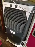 Crompton 75 litre