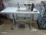 Daisen DS Z-1 sewing machine