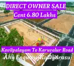 Kovilpalayam To Karuvalur Rd Near by plot Sale Sathy Road