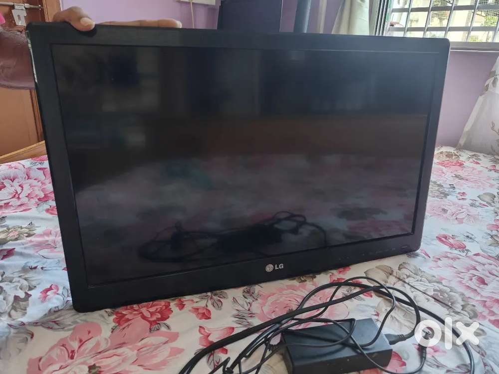 32 Inch LG TV