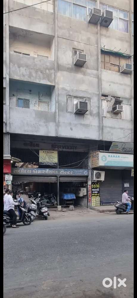 Office fore sell