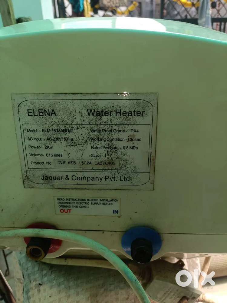 New model JAGUAR GEYSER