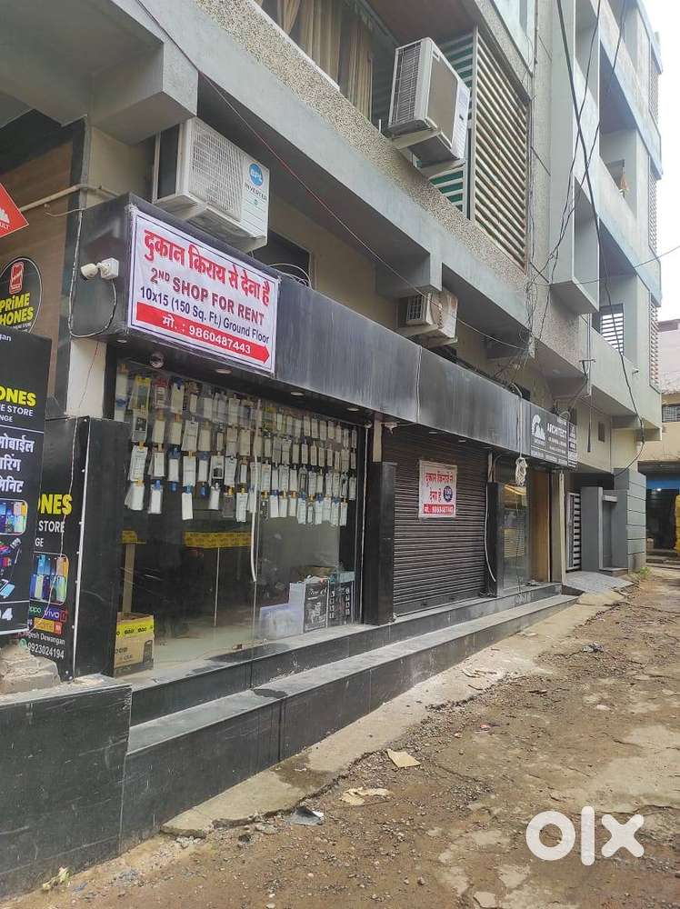 SHOP FOR RENT
