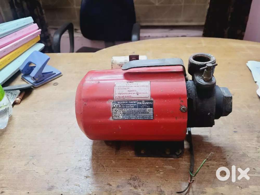 Water Pump