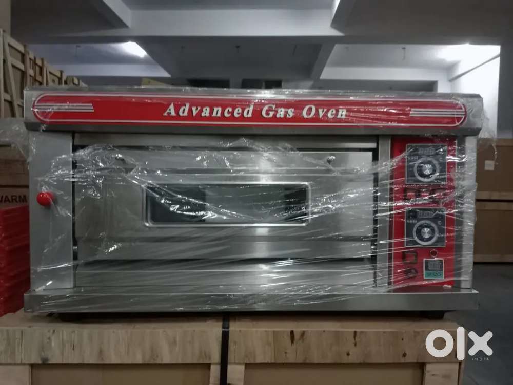 Pizza oven lowest price