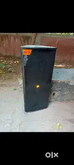 Dj speaker