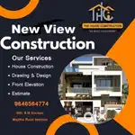 House Construction with material