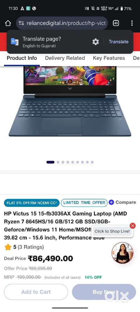 HP VICTUS (rtx 4060 8gb graphics) 2 week old