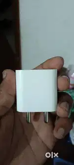 20 watt adapter iphon