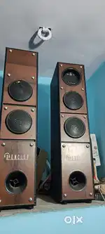 Home theatre