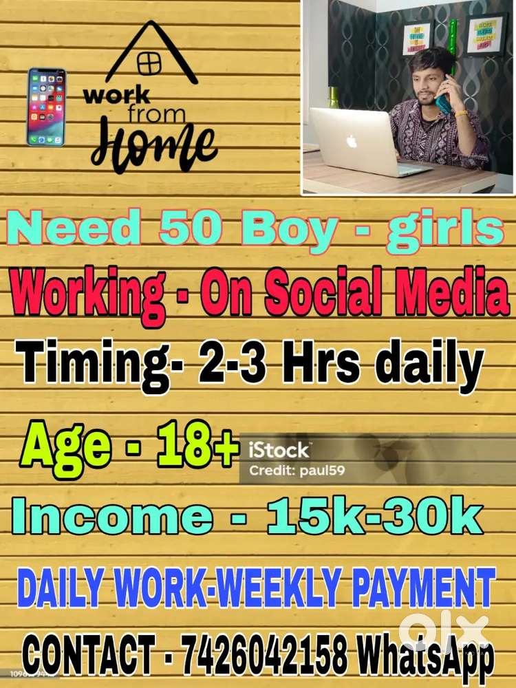 Online work from home, Digital smart work, Skills Davlepmant