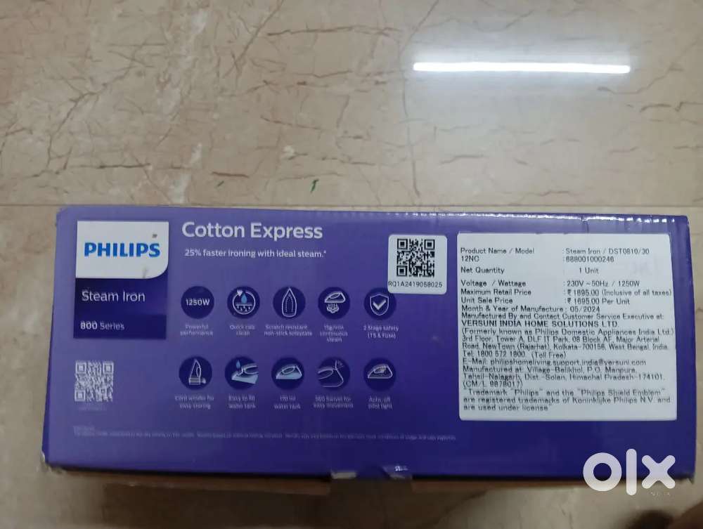 Philips steam iron for sale - brand new