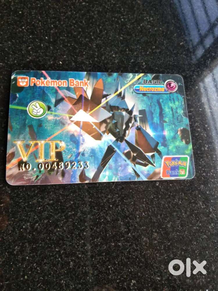 Please by the VIP card