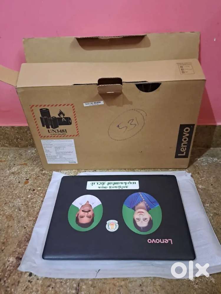 E4125 LENOVO BOX PIECE