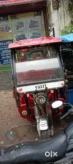 YATARI RIKSHWA