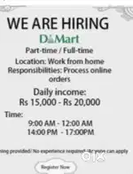 Online work