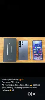 I want to sell my samsung S25 ultra urgent need money