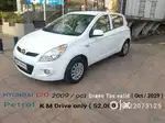 Hyundai i20 2009-2011 Magna, 2009, Petrol