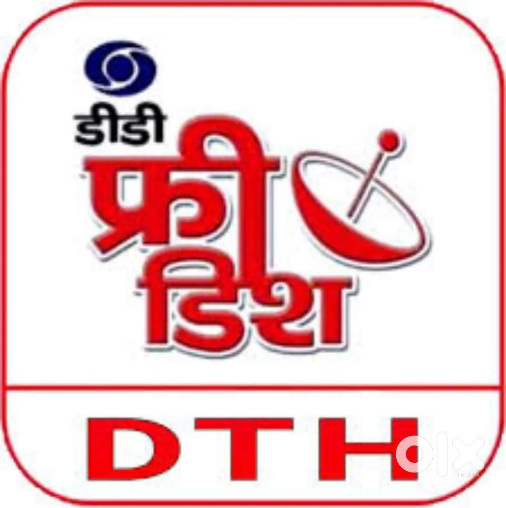 Dish settop box repering 300/- only