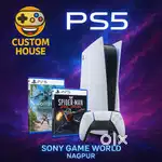 Ps5 | 1TB SSD Digital Edition Gaming  Console