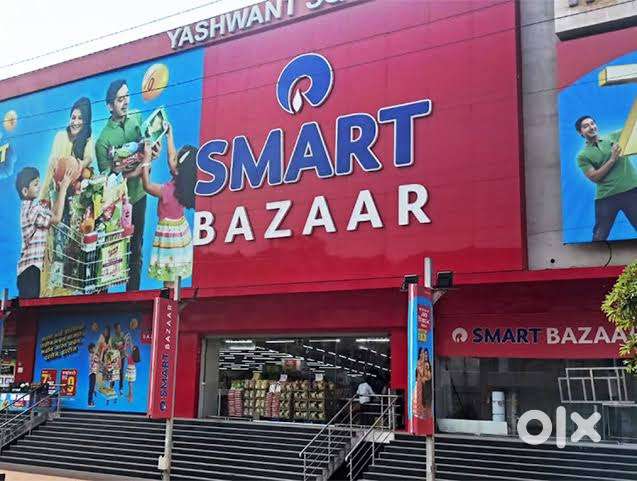 JOINNING FOR SMART BAZAR MART IN LUCKNOW APPLY NOW