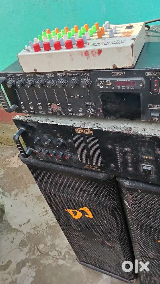 Box amli fire mixar