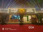 Continental chef and fast food