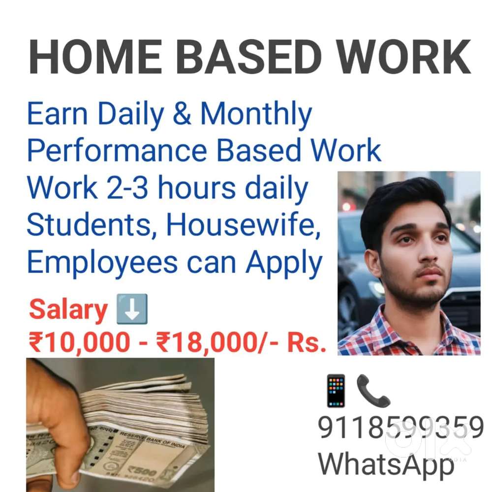 HOME BASED WORK
