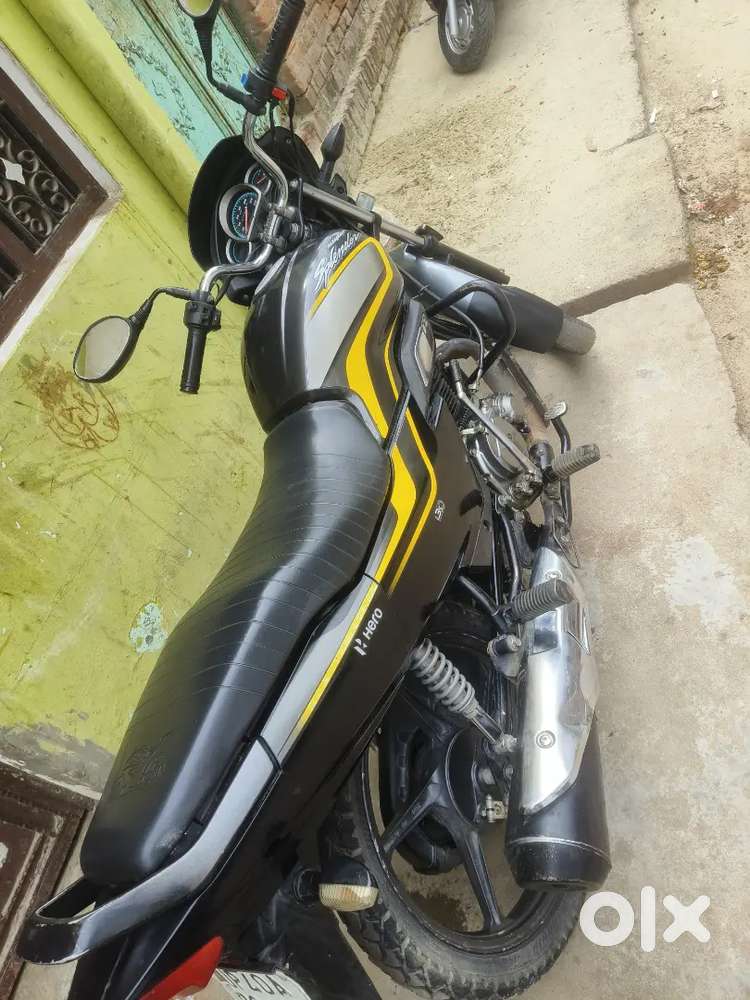 Koi problem nhi nhi hai