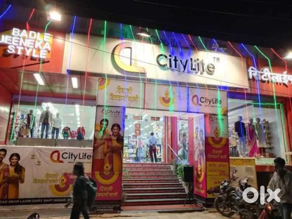 Urgent Bharti city life Mall Mart ON