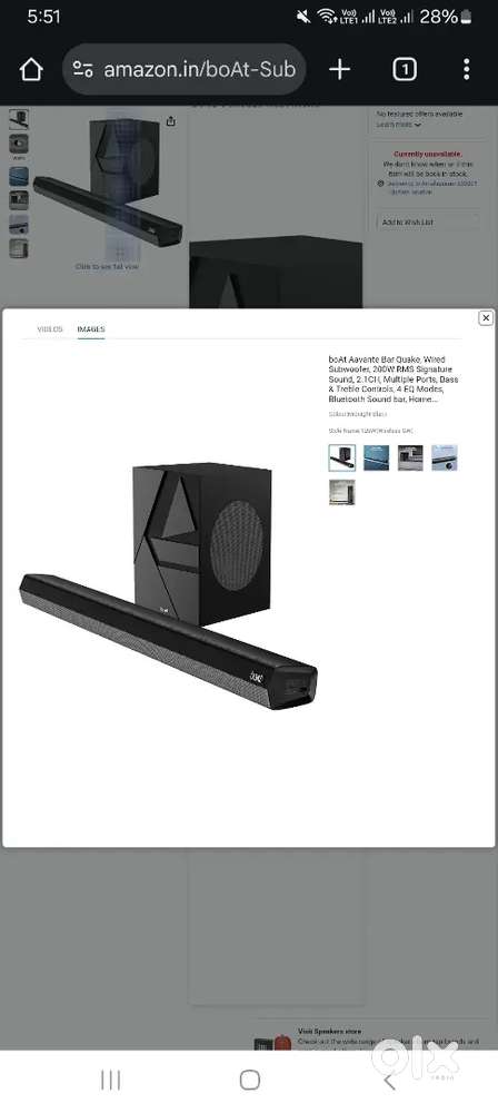 Bolt home theatre available