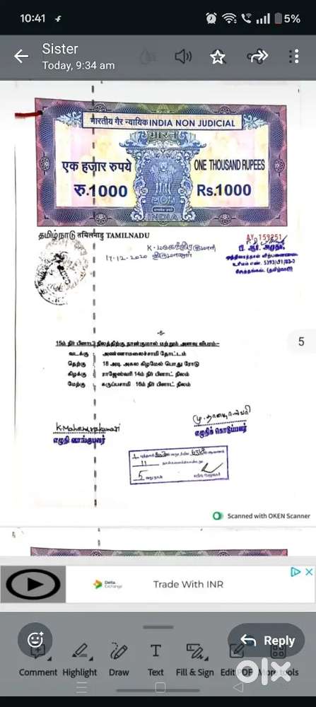 Director owner selling plot near Thirthangal sengulam Karupasamy nagar