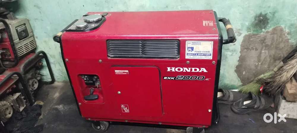 Honda Ganretar