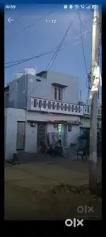 Sweet Home