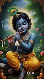 Guru nivaas
