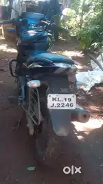 Bajaj Pulsar