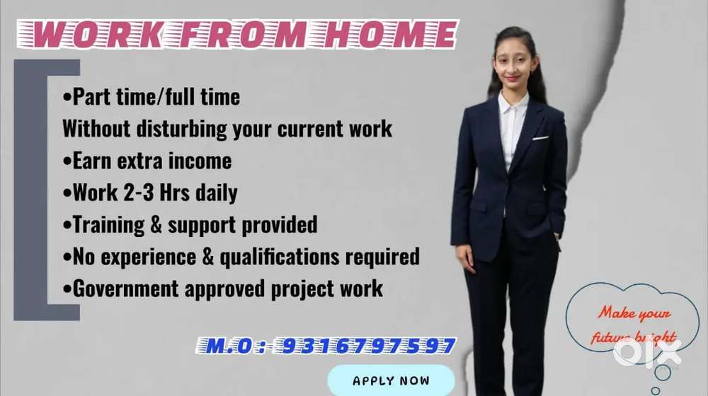 Digital work from home