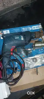BOSCH 600W machine