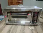 Pizza gas owen