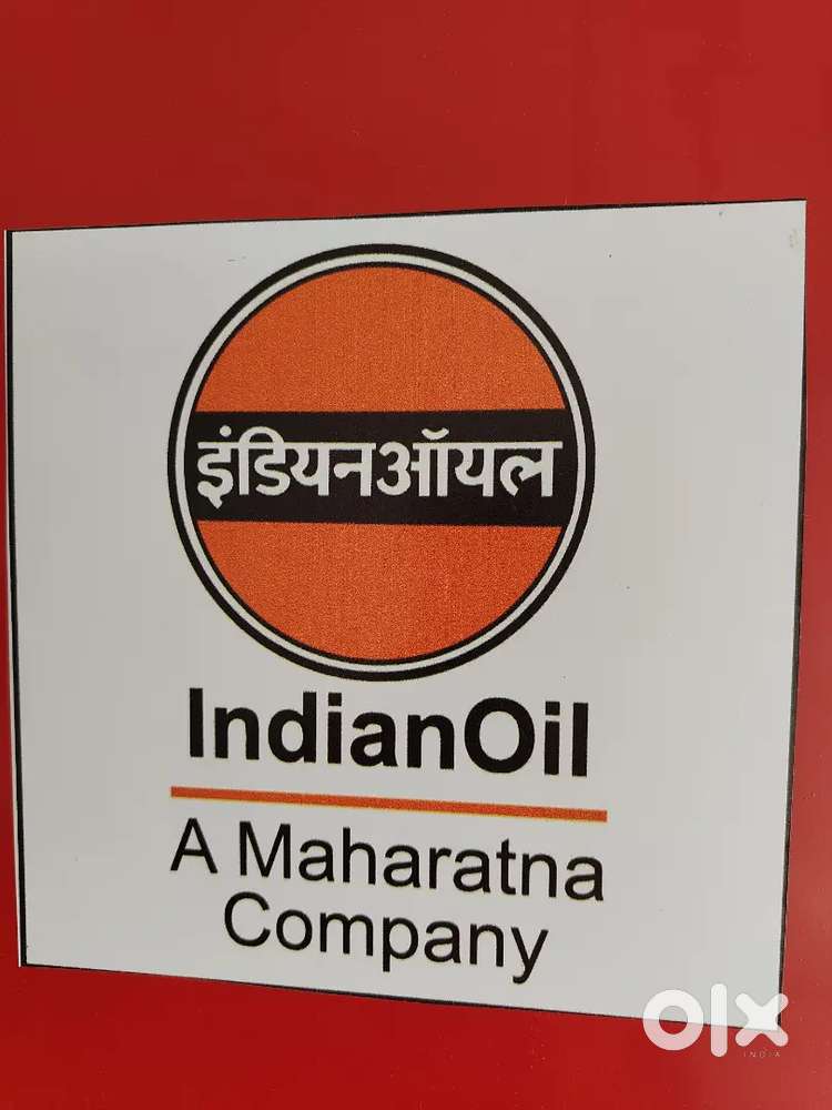 Petrol pump per work karne ke liye