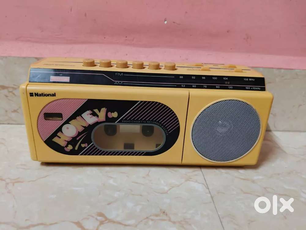 National tape recorder