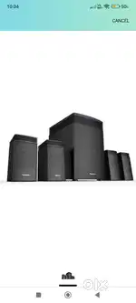 I wanna sell my unused home theatre