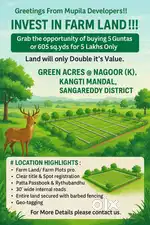 Farm Plots - 999/- ( Green Acres )