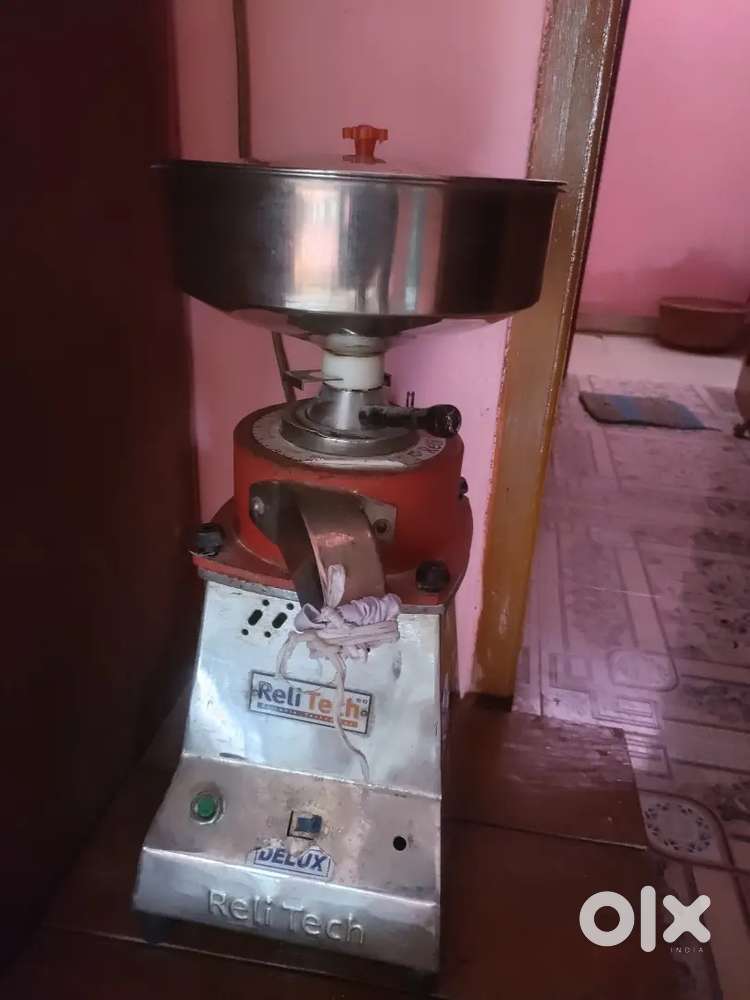 New condition